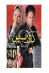 اسدالله منجزی